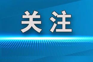 四川外援高登荣膺第九周周最佳外援 场均34.7分8.7板10.3助